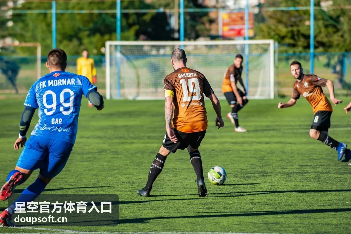 星空官方体育入口最新资讯专题